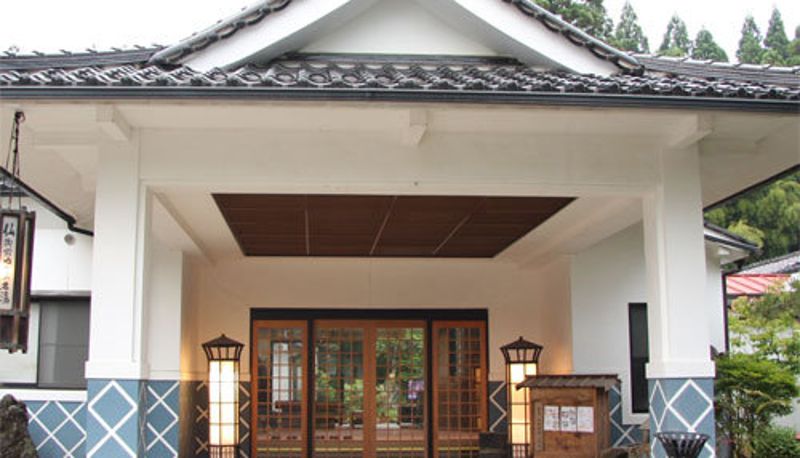 Vista exterior - (RYOKAN) Akoudani Onsen
