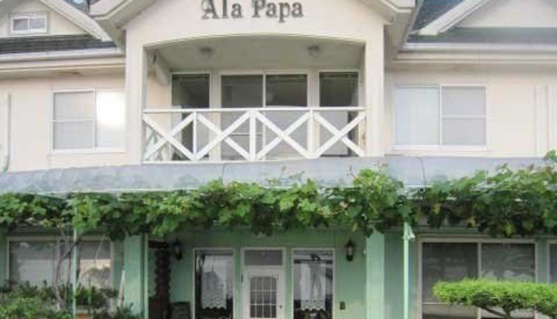 Vista esterna - Seaside Pension Arapapa