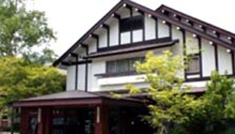Vista esterna - (RYOKAN) Motoyu Dairotenburo Miyamaso (Fukushima)