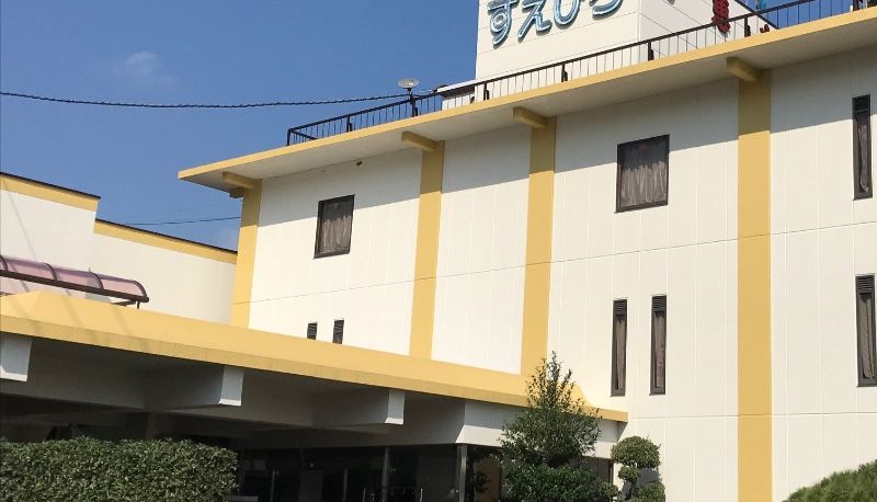 Widok na zewnątrz - (RYOKAN) Hotel Suehiro