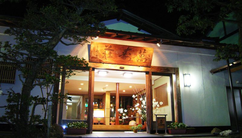 Vista esterna - (RYOKAN) Manjuso Sawada Ryokan