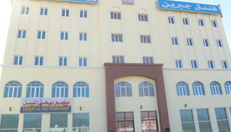 Zona exterior del hotel - Jibreen Hotel