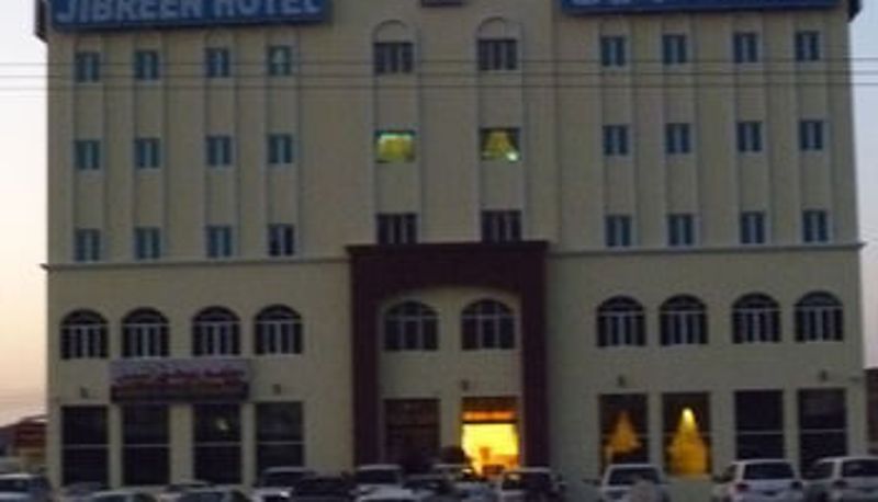 Zona exterior del hotel - Jibreen Hotel