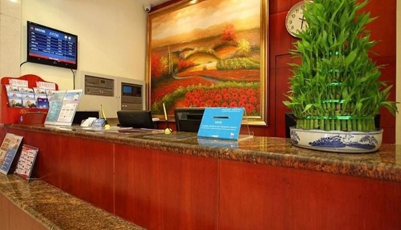 Salón - Hanting Hotel Zhongshan Park