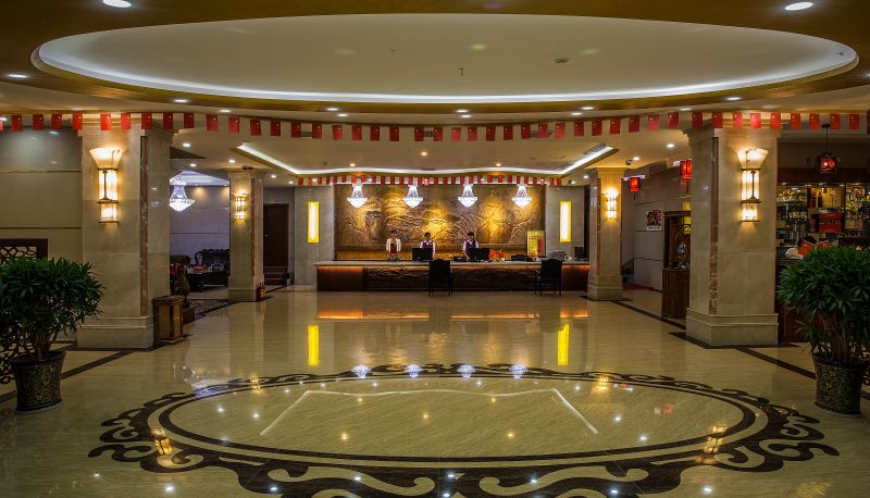 Hall - Yuan Hang Business Hotel