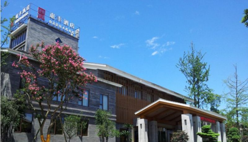 Vista exterior - Chuanshi Baoguang Hotel