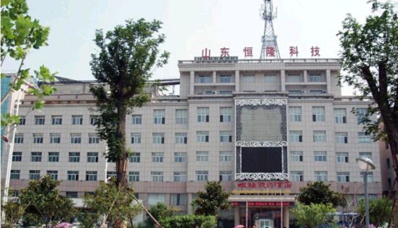 Vista exterior - Heng Long Holiday