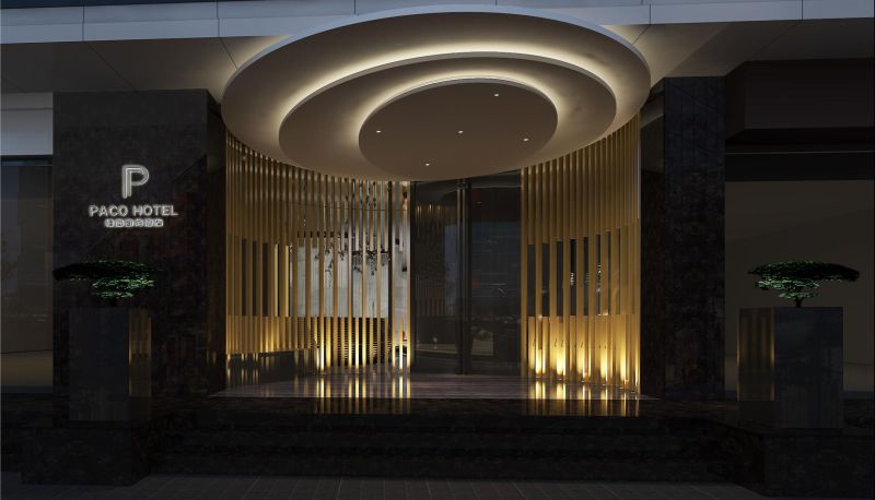 Area esterna dell'hotel - Paco Hotel Tiyuxilu Metro Guangzhou Tiyu Xilu Metro Branch