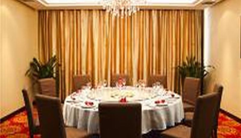 Ristorante - Di Wang Zhi Zun