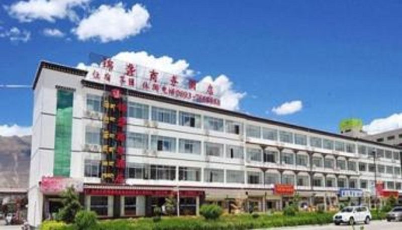 Vista exterior - Jinlong Business Hotel