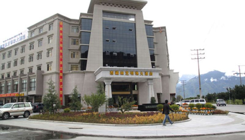 Vista esterna - Mingzhu Hotel