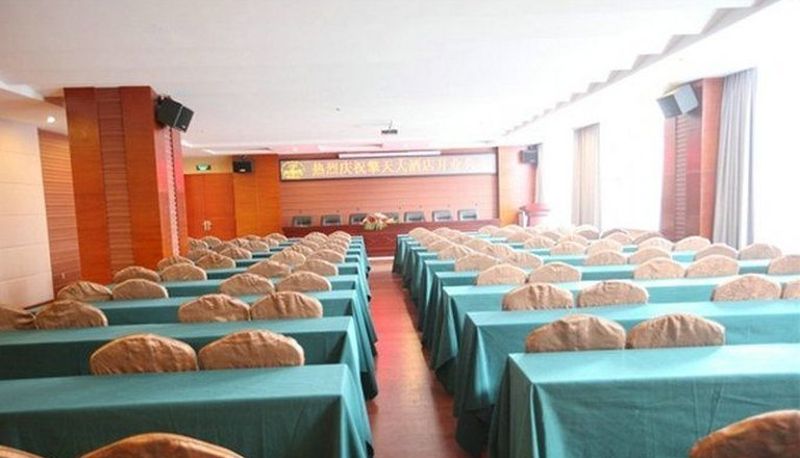 Konferenzraum - Qingtian Hotel
