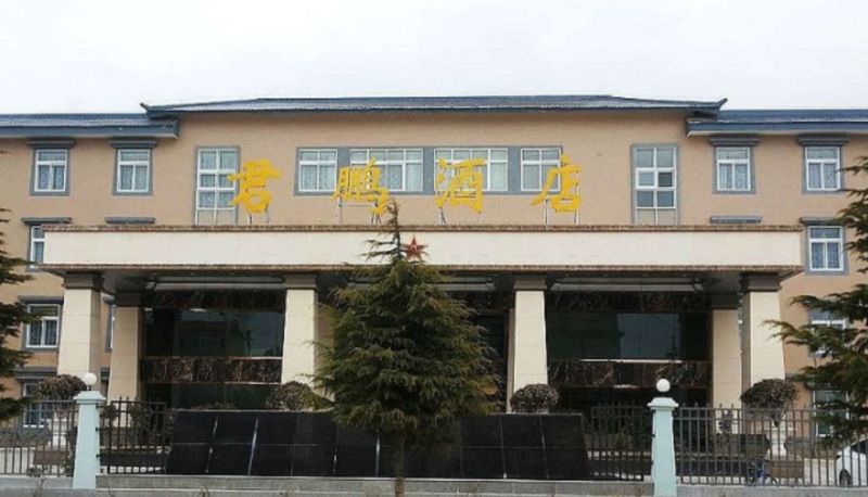 Außenansicht - Jun Peng Hotel