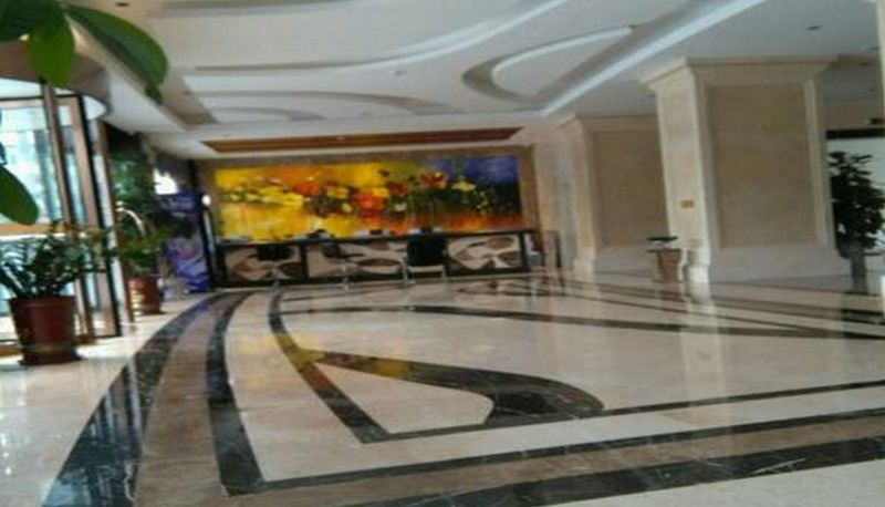 Hall - PinDao International Hotel
