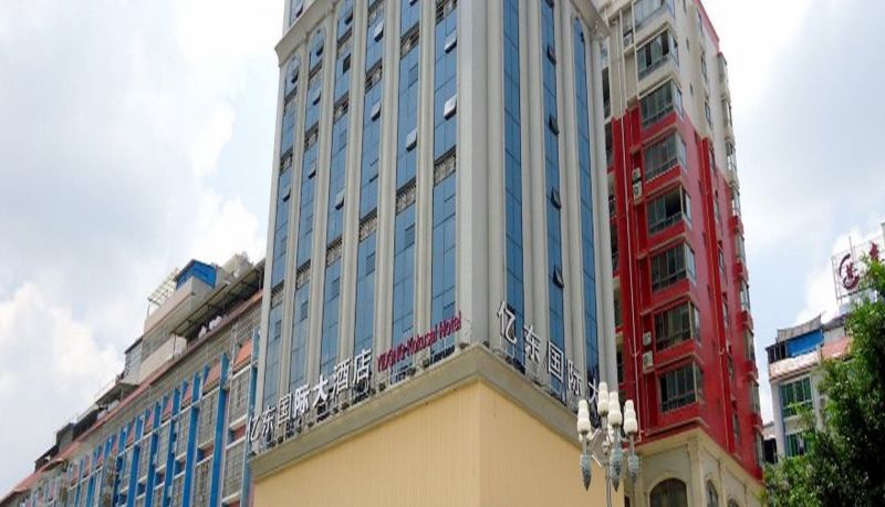 Außenansicht - LuoCheng YiDong International Hotel
