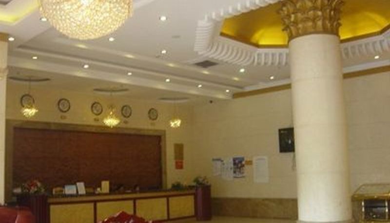 Hall - Haichuan Hotel