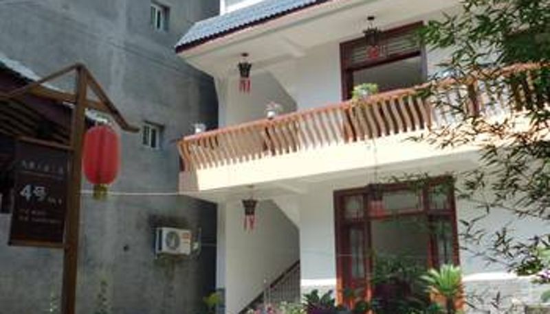 Vista esterna - Jiuzhai Home Old House Inn