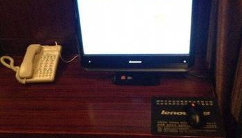 Camera - Zizhou International Hotel