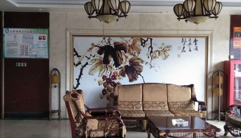 Reception - Shu'nan Zhuhai Hotel