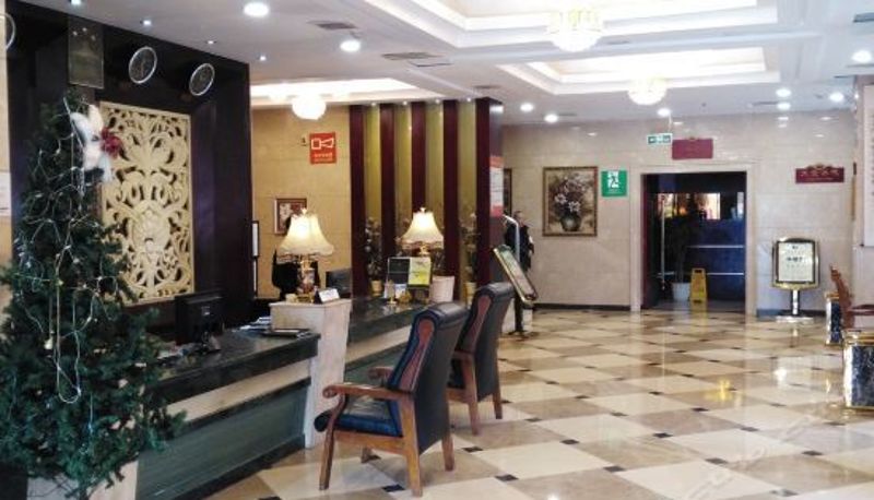 Reception - Changqing Hotel