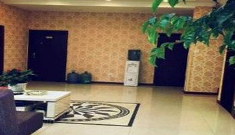 Informacje - Chengdu Zijin Business Hotel