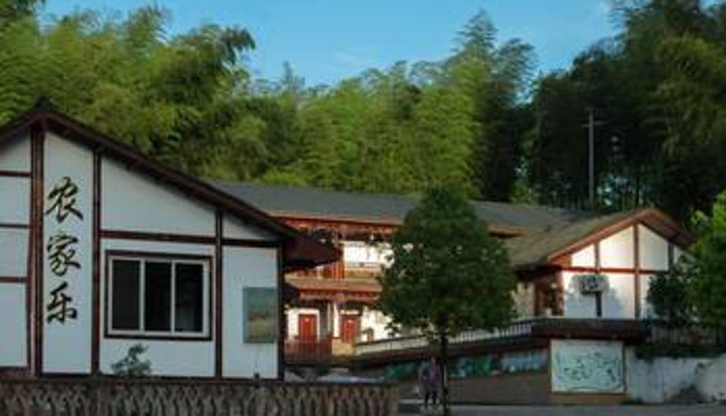 Vista esterna - Linhai Courtyard (Shunan Zhuhai Store)