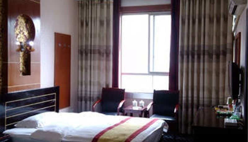 Camera - Shehong Harmony Business Hotel
