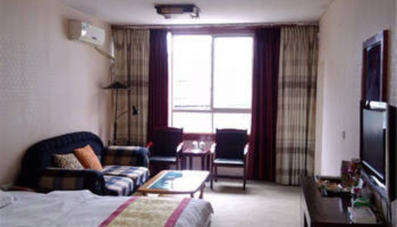 Camera - Shehong Harmony Business Hotel