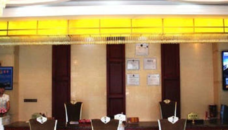 Lobby - 成都淮口英明大酒店