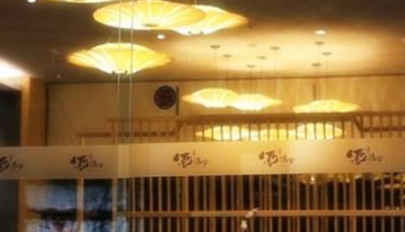Info - 成都国窖酒场合精品酒店