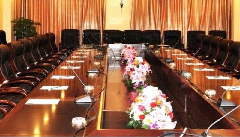 Sala na spotkanie - FUSHIDUN INTERNATIONAL HOTEL