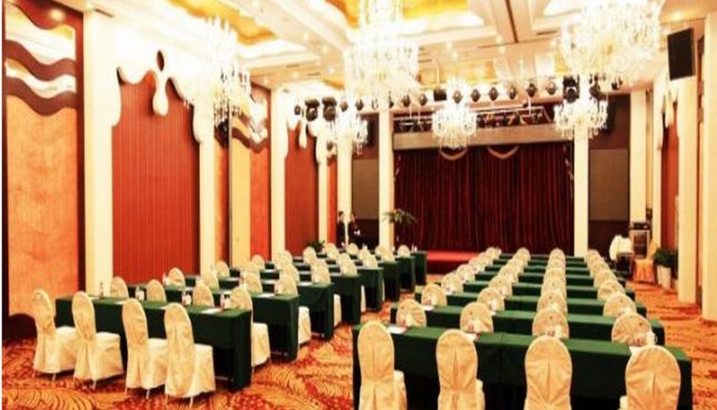 Sala na spotkanie - FUSHIDUN INTERNATIONAL HOTEL