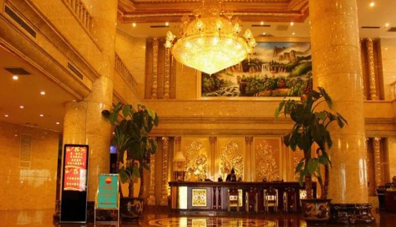 Hall - Huifeng Hotel