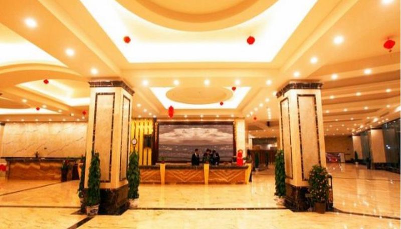 Lobby - Yuyang International Hotel