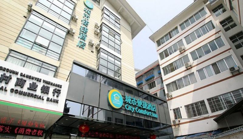 Hotel Außenbreich - City Comfort Inn Longsheng