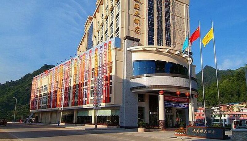Area esterna dell'hotel - Sheng Yuan Hotel