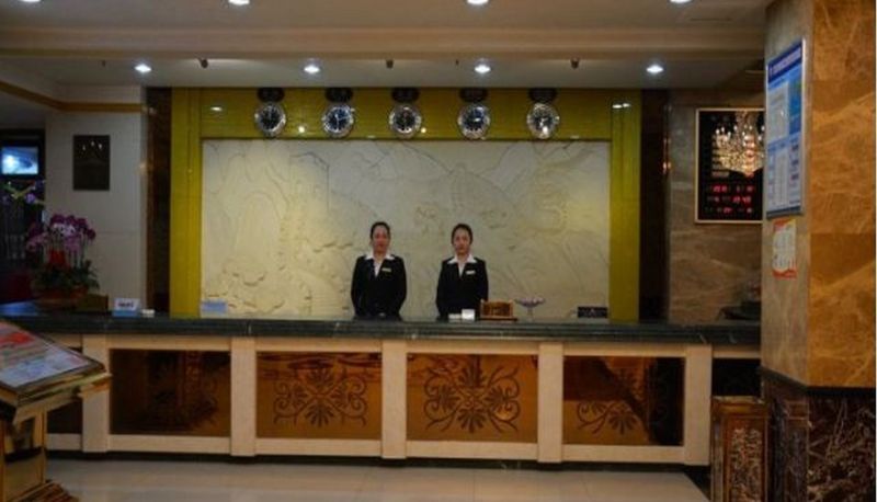 Reception - Hai Tian Hotel