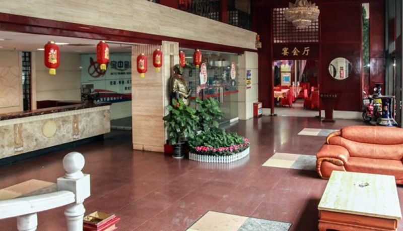 Hall - Zhicheng Hotel Yisu River