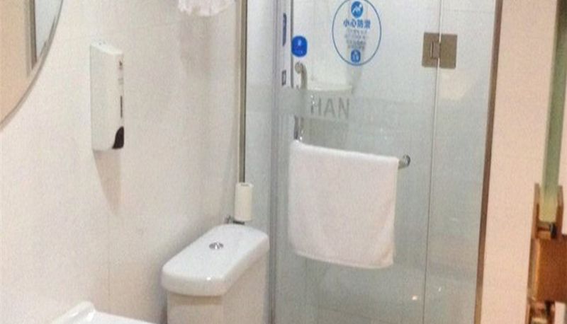 Badkamer - Hanting Shapingba Subway