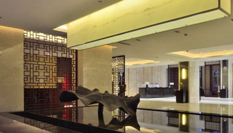 Hall - Nanhu Hotel