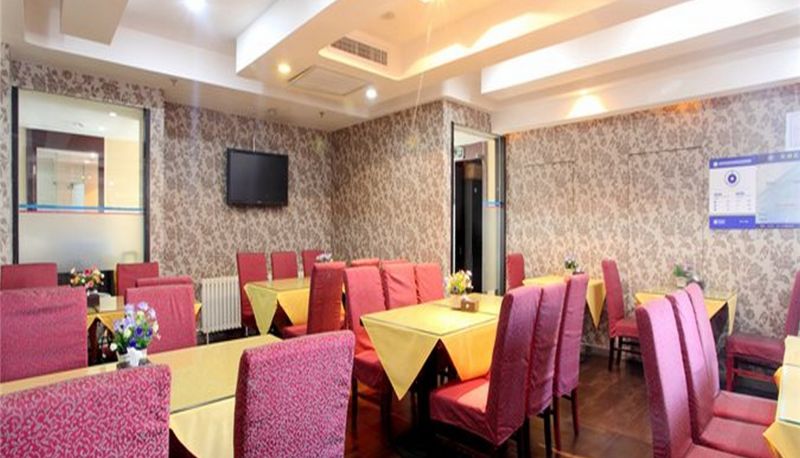 Restaurant - Hanting Hotel Dengshikou