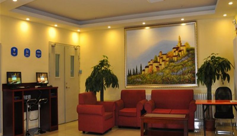Hal - Hanting Hotel Jinhan Lvgang Jiayuan(Domestic Only)
