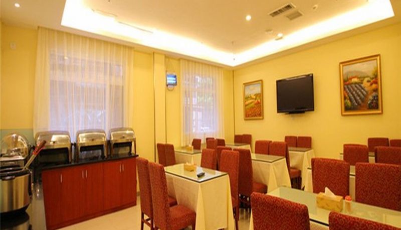 Restaurant - Hanting Bayi Pavilion