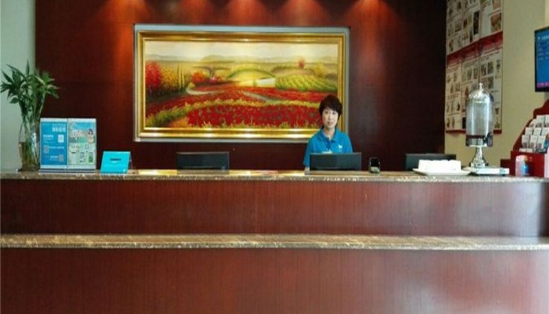Recepcja - Hanting Yinjiang Road