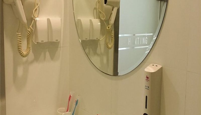 Bagno - Hanting Hongqiao Hub Zhongchun Road Branch