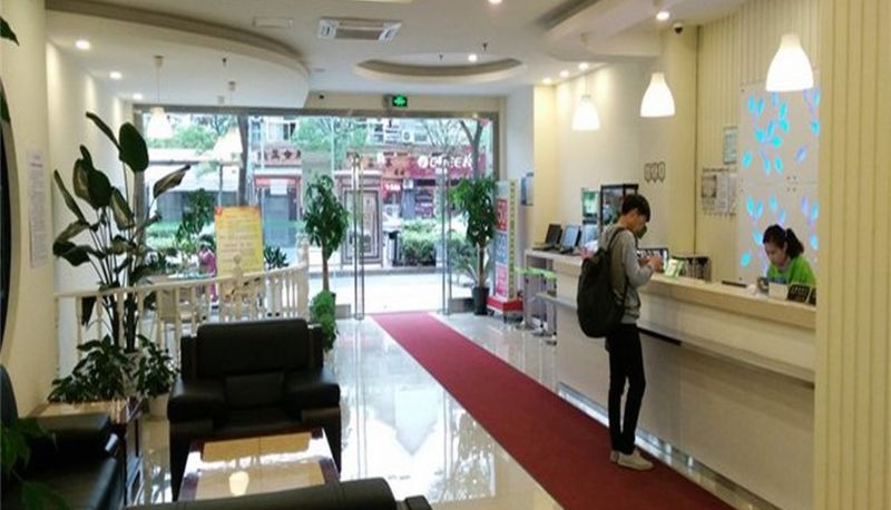 Recepción - Hi Inn Anting International Car City Branch