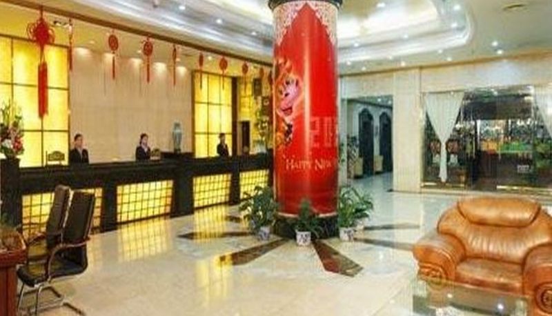 Hal - Xiangyi Zijinhua Hotel