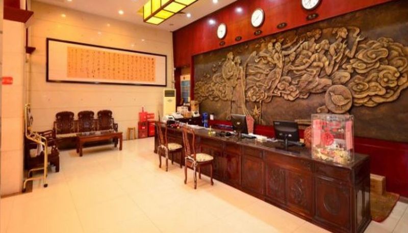 Rezeption - Xiaogan Ranjia Hotel