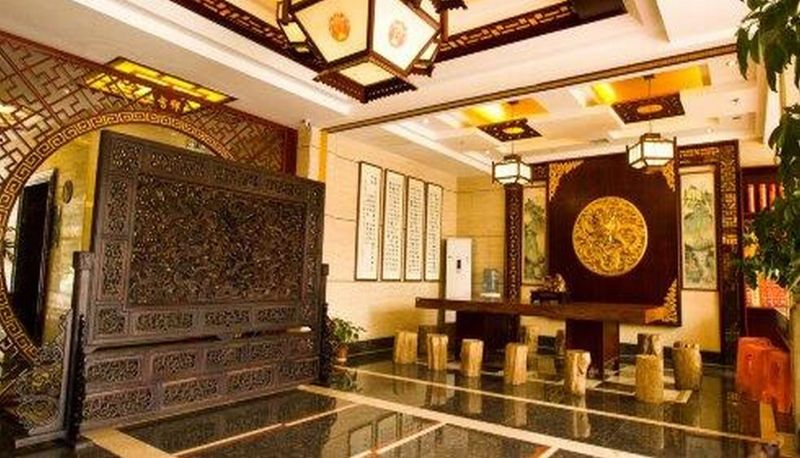 Hall - Caishen Hotel