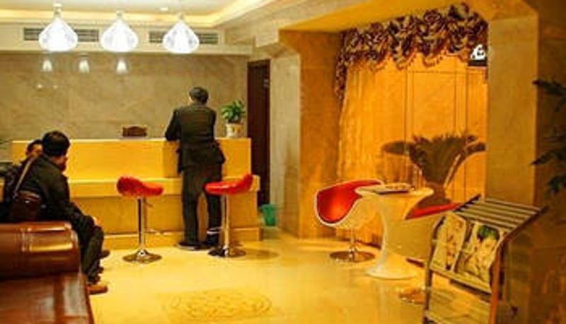 Hall - Gaoqi Holiday Hotel (Chongqing Daping Hospital Store)